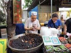 -马文章胖子甑糕(洒金桥店)