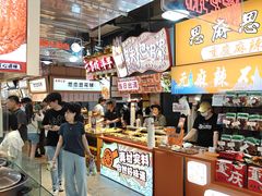 -周小亮丁家坡洋芋(全国总店)