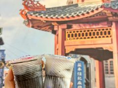 -杨记杏仁茶(椰园店)