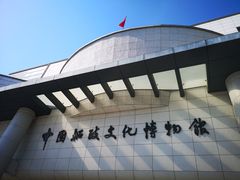 门面-中国船政文化博物馆