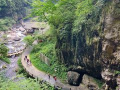 -华蓥山天意谷景区