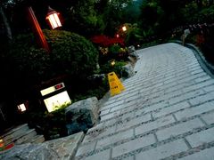 涵田度假村酒店-天目湖涵田度假村