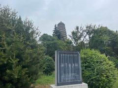 -法门文化景区