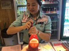 -汤森悠生活文化汤(江宁万达店)
