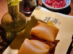 -肆海小川菜酒馆Wine Bistro (青年路店)