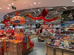 -瑞和泰超市(传媒店)
