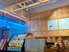 -兰岛广场(白沙路店)
