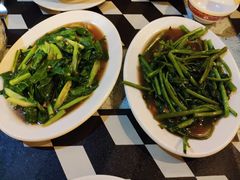 -Onion restaurant