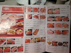 菜单-韩宫宴烤肉·料理(苏州中心店)