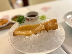 -火璽·園