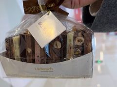 -Laderach 莱德拉(上海环贸iapm店)