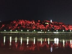 -中国宜宾·长江地标广场