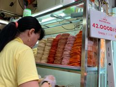-Bánh Mì Huynh Hoa