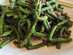 鹅肝酱炒豆角-顺德了能馆(虎门店)
