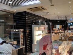 -好利来(太平邻里中心店)