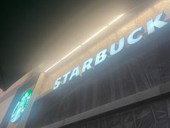 -星巴克(厦门乐群广场分店)