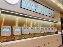 -海底捞火锅(杭州萧山宝龙广场店)