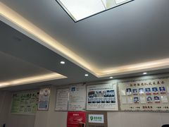 -征舒服盲人按摩(光谷创业街店)