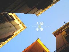 -哥伦布纪念碑