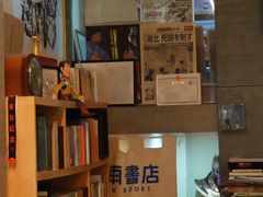 -风雨书店(下城店)