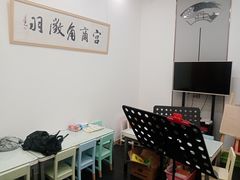 -子曰书院·古筝围棋书法国画小主持(夏都店)
