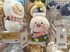 -新罗免税店