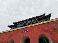 -中岳庙