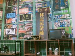 -百川·追风楼沉浸式剧本杀