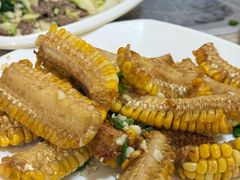 椒盐玉米-富来美食