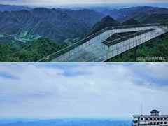 -娄山关景区