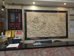 -新旺酒店(西门口地铁站店)