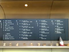 菜单-EVERNAKED裸蛋糕(SOHO天山店)
