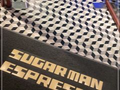 -sugarman espresso素饮糖人高新咖啡工厂