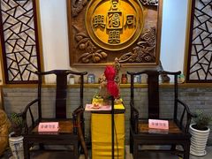 -同得兴 Since·1995 传统苏式面馆(十全街店)