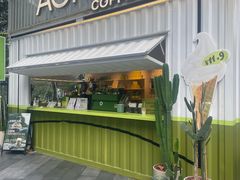 -AOKKA COFFEE(万象前海快闪店)