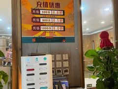 -0776食堂·京城创意菜(七里庄店)