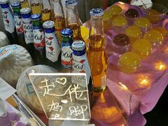 -凤城·食都