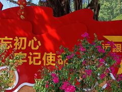 -顺德美的万豪酒店-万豪中餐厅
