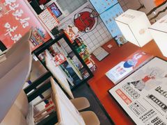 -五爷拌面(大兴亦庄店)