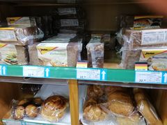 -帝玛进口精品超市D-MART