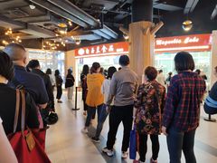 -白玉兰食品(甜云店)