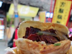 -小陈方酥锅盔(古城总店)