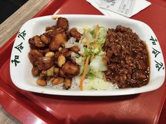 -和合谷(北京市王府井百货大楼店)