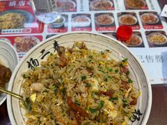 -扬二春炒饭(国庆路总店)