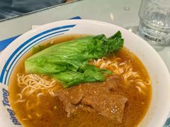 -敏华冰厅(平安金融中心店)