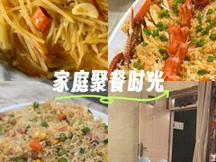 -鲤鱼塘农家山庄