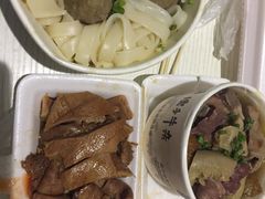 -细妹五香牛杂(步行街店)