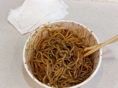 -蔡林记(广埠屯店)