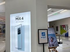 -新荟城(望京店)