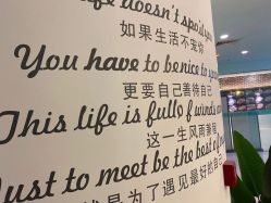 -蓝菲女子能量站·舞蹈·瑜伽·体塑